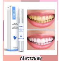 EFERO Teeth Whitening Pen ปากกาฟอกฟันขาว กล่องสีขาว 5ml 1ชิ้น