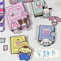 RomanticHouse ชุดของเล่น Sanrio Melody Kuromi แพ็ควัสดุของเล่นทำด้วยมือหนังสือเงียบการ์ตูนเพื่อการศึกษาชุดหนังสือของขวัญสร้างสรรค์ของเด็กสำหรับ3-6ปี