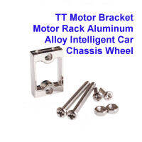 TT motor bracket rack aluminum alloy ฐานอลูมิเนียมอัลลอย ยึดล้อกับโครงรถ Smart Car