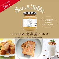 Sun &amp; Table melty Hokkaido milk ? แยมรถนมฮอกไกโด