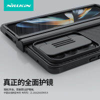 Nillkin Nelkin สำหรับ Samsung Z Fold 4W23 กระจกสีดำ Pro เคสศัพท์มือถือเลนส์หน้าต่างบานเลื่อนฝาครอบ