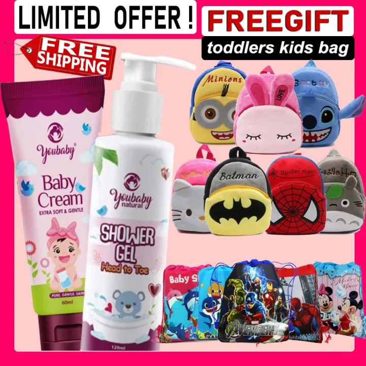 Original Hq 4free Gift Wow Youbaby Cream And Shower Gel Ubat Kuning Kahak Selsema Batuk Asma Lelah Eczema Lazada