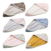 【CC】☬  Microfiber Hair with Side home Accessory quick Drying Bathing Wrapped Cap