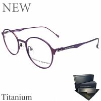 Fashion แว่นตา ทรงสปอร์ต กรอบแว่นตา สำหรับตัดเลนส์ แว่นตา 21 สีน้ำตาล ไทเทเนียม Titanium ขาสปริงไม่ใช้น็อต น้ำหนักเบา ทนทาน รับตัดเลนส์