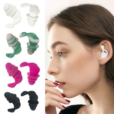 Soft Silicone Soundproof Earplugs for Sleeping Ear Muffs Noise Protection Reusable Sound Blocking Plugs