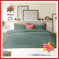 ชุดผ้าปูที่นอน 6 ฟุต 6 ชิ้น SATIN PLUS SOLID PS020BEDDING SET 6FT 6PCS SATIN PLUS SOLID PS020 **ขายดีที่สุด**