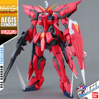 ⭐️ BANDAI GUNPLA MASTER GRADE MG 1/100 AEGIS GUNDAM ประกอบ หุ่นยนต์ โมเดล กันดั้ม กันพลา ของเล่น VCA GUNDAM