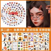 original Halloween face stickers makeup stickers fake scar simulation stickers dress-up decorations party fake wound decorations