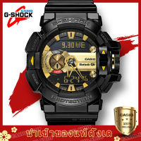 Casio G-Shock นาฬิกาข้อมือผู้ชาย สายเรซิ่น รุ่น GMIX GBA-400-1A9 - สีดำ/ทอง