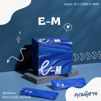 E-M (Energy for men)