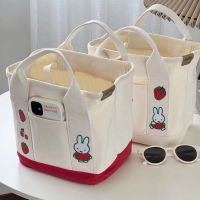 กระเป๋า Miffy นักเรียนกล่องอาหารกลางวันกระเป๋า Ins กระเป๋าผ้าแคนวาส Tote ญี่ปุ่น