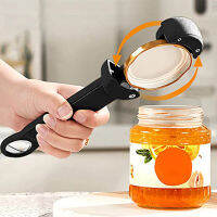 แม่เหล็กมัลติฟังก์ชั่ที่เปิดขวดปรับ CAN Gripper ฝาปิดแน่นเปิด KITCHEN Home Gadgets ผู้สูงอายุที่มีโรคข้ออักเสบและมือ-hsdgsda