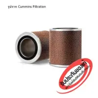 กรองน้ำมันโซล่า Fleetguard Fuel Filter สำหรับเครื่องยนต์ CUMMINS ( P19185 ) FF5370