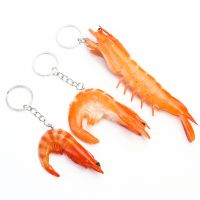 Funny Simulation PVC Shrimp Keychain Prawm Keyring Food Sea Animal Kids Toy Bag Backpack Ornament Woman Girl Jewelry Accessories