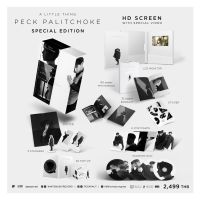 CD Peck Palitchoke - A Little Thing (Special Edition Box Set)