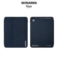 Skinarma Gyo เคสกันกระแทกเกรดพรีเมี่ยมจากญี่ปุ่น เคสสำหรับ iPad Gen10 10.9 Inch (ของแท้100%)