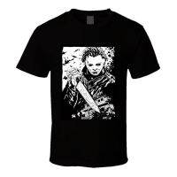 Gildan - Michael Myers T-Shirt 1  S4MB