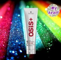 Schwarzkopf Osis+ Curl Honey 150 ml ครีมจับลอนผมดัด