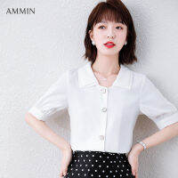 AMMIN Tops 2021ฤดูร้อนใหม่แฟชั่นสองชั้น Lapel ปุ่ม Cardigan เสื้อชีฟองมืออาชีพผู้หญิงสีทึบหวานและ Elegant เสื้อนอกที่ใส่เข้ากับทุกชุด