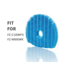 Humidification Filter FZ-C100MFE / FZ-C100MFU / FZ-C100MFS / WB90WK For Sharp Air Purifier KC-840E KC-850E KC-860E