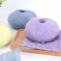 【YD】 Mohair Wool Yarn Hand Knitting Crochet Hair Shawl Scarf Sweater Hat Warm пряжа для вязания 뜨개실