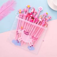 【In Stock】20pcs Cute Unicorn Pen Set Pencil Bag Student Stationery Pencil Box School Supplies Cute Animal Pattern School Office 0.5mm Black Ink可爱独角兽笔套装