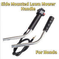 เครื่องตัดหญ้าสายคันเร่ง Universal Control Switch Lever Handle For Honda Trimmer Brush Cutter Throttle Switch Tools