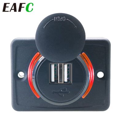 【hot】✙✖✑  USB 12V 3.1A Motorcycle Car Charger Outlet Panel for Boat Bus