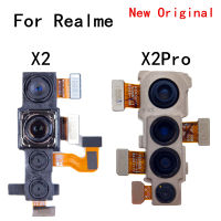 ใหม่เดิมกล้องด้านหน้าด้านหลังกลับกล้องหลัก F LEX เคเบิ้ลอะไหล่สำหรับ Realme X2 X2Pro RMX1931หันหน้าไปทางกล้องขนาดใหญ่