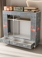 ✧◄☫ Bedroom and Durable Rental Room Cabinet Economical