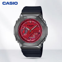 CASIO นาฬิกาข้อมือผู้ชายและผู้หญิง G-SHOCK Farm Oak GM-2100 แฟชั่น Moon Back เทรนด์กันน้ำนาฬิกา GM-2100B-4A