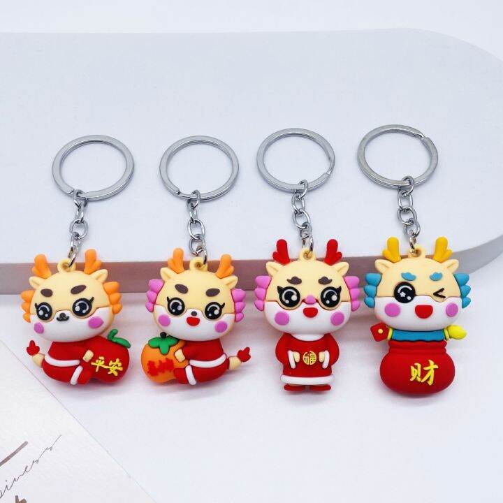 JESSIEM Happy New Year 2024 New Year Dragon Key Chain Zodiac 2024   Fa5d542d7c63ff4e46623433f773647a  720x720q80 