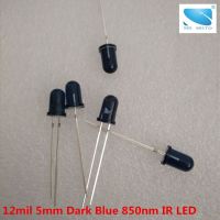 20ชิ้น/ล็อต5มม. 12mil Blue IR LED 850nm ไดโอดที่มองไม่เห็น45องศาผ่านรู Led ไดโอดเพื่อความปลอดภัย CCTV