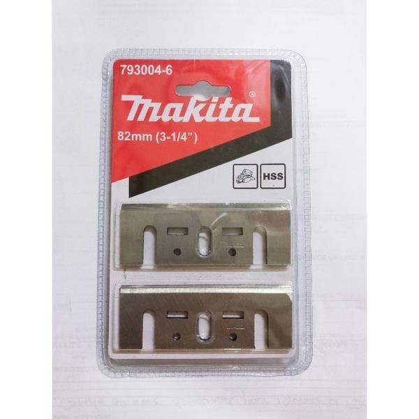 MAKITA PLANER BLADE 31/4 PAIR Lazada PH
