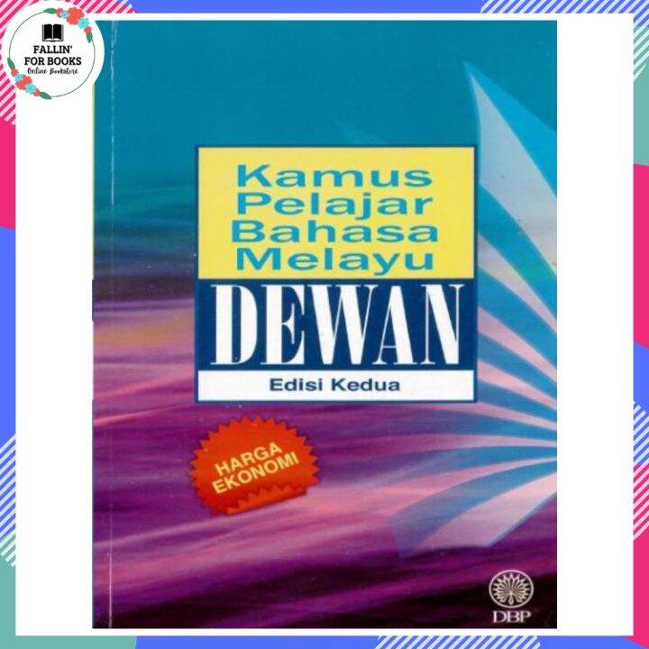 KAMUS PELAJAR BAHASA MELAYU DEWAN (EDISI KEDUA) | Harga Ekonomi | Dewan ...