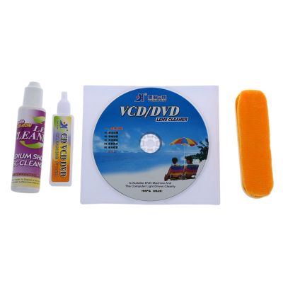 3X 4 in 1 CD DVD Rom Player Maintenance Lens Cleaning Kit