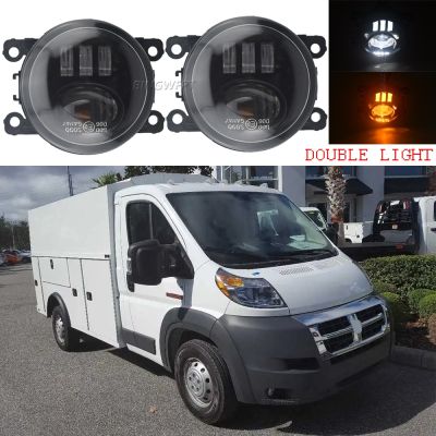 2PCS Car Front Bumper Fog Lamp DRL H11 12V LED Fog Light For Ram Promaster 1500 2500 3500 For Jeep Fiat