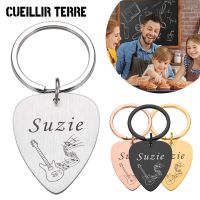 Guitar Pick Keychain Personalized Gift Custom Keychains Laser Engraving Customization Name Accessories Engraved Keyrings Friend