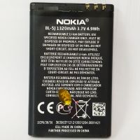 แบตเตอรี่ Nokia Lumia/520 /525 /530 / 5900BL-5J รับประกัน 3 เดือน