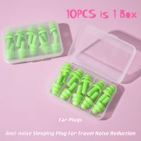 ❈ 10PCS Ear Plugs Sound insulation Waterproof Silicone Ear Protection Earplugs Anti-noise Sleeping Plug For Travel Noise Reduction