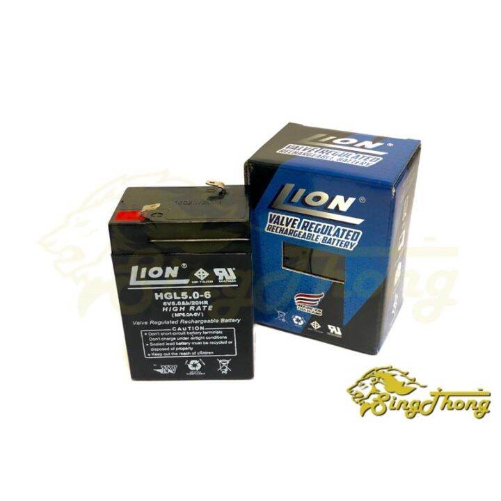 wow-wow-battery-แบตเตอรี่-lion-6v-5ah-hgl6v-5ah-แบตเตอรี่-6v5-แบตแห้ง-6v5-6v5ah-ราคาถูก-อะไหล่แต่งมอเตอร์ไซค์-อุปกรณ์แต่งรถมอเตอร์ไซค์-อะไหล่รถมอไซ-ค์-อะไหล่จักรยานยนต์