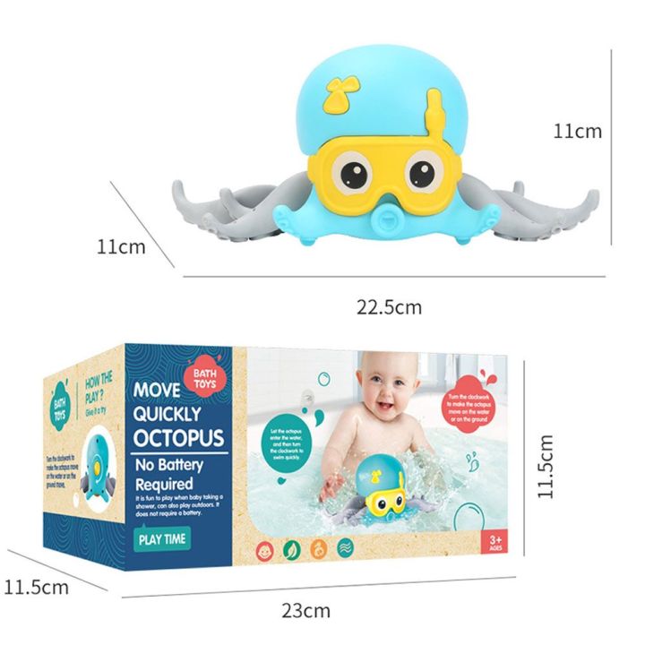 yjfuy-infant-animal-rope-pulled-baby-classic-toys-children-gifts-walking-toy-clockwork-toy-octopus-bath-toys-shower-toys