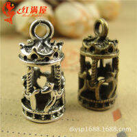 A1535 Two-Color 3.2 Grams R Carousel Mobile Phone Decorative Pendant DIY Accessories 40 A Bag