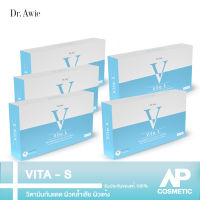 Dr Awie  Vita S วีต้าร์เอส ไวต้าร์เอส