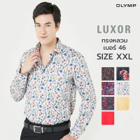 OLYMP LUXOR Shirt เสื้อเชิ้ตชาย  size XXL คละสี ทรงหลวม ใส่สบาย รีดง่าย (Setที่ 4)