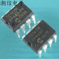 5pcs TC1411NCPA TC1411NEPA DIP-8