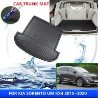 สำหรับ Kia Sorento UM KX4 2016 2015 ~ 2020 2017 2018 2019ที่เก็บของท้ายรถบูตพรมเช็ดเท้าซับพรมสำหรับรถยนต์อุปกรณ์ตกแต่งภายในรถยนต์