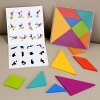 Good Quality Kids 3D Puzzle Jigsaw Tangram Thinking Training Game Baby Montessori Learning Educational Wooden Toys for Children