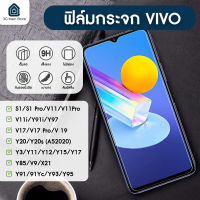 ฟิล์มกระจกนิรภัย ป้องกันหน้าจอ  ความคุ้มครองเต็มรูปแบบ Vivo Y15Y12Y11Y17Y21S1S1 proY95Y91Y21V21V19V17V15V11V20