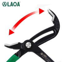 LAOA Water Pump Pliers Plumber Wrench Plumbing Combination Tools Universal Wrench Grip Pliers Plumber cobra pliers